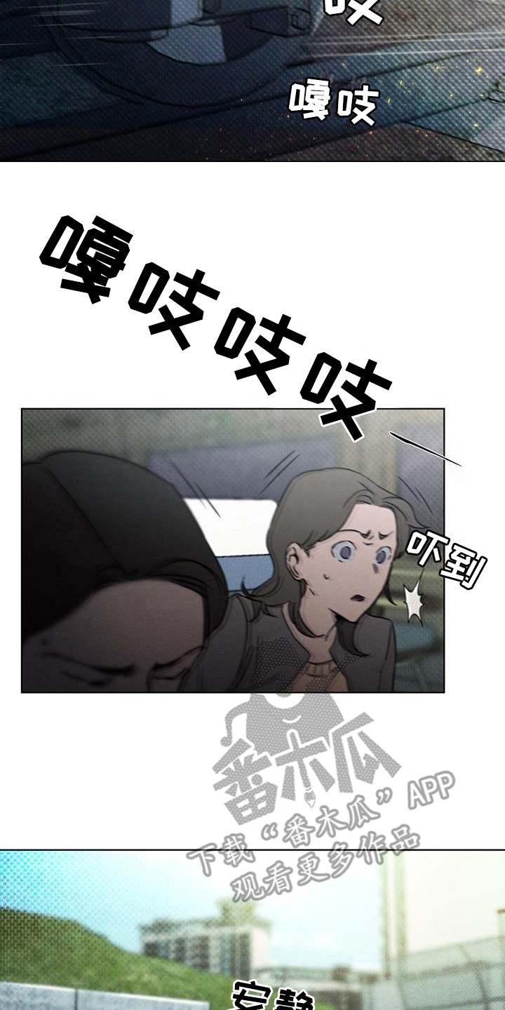 第7话0