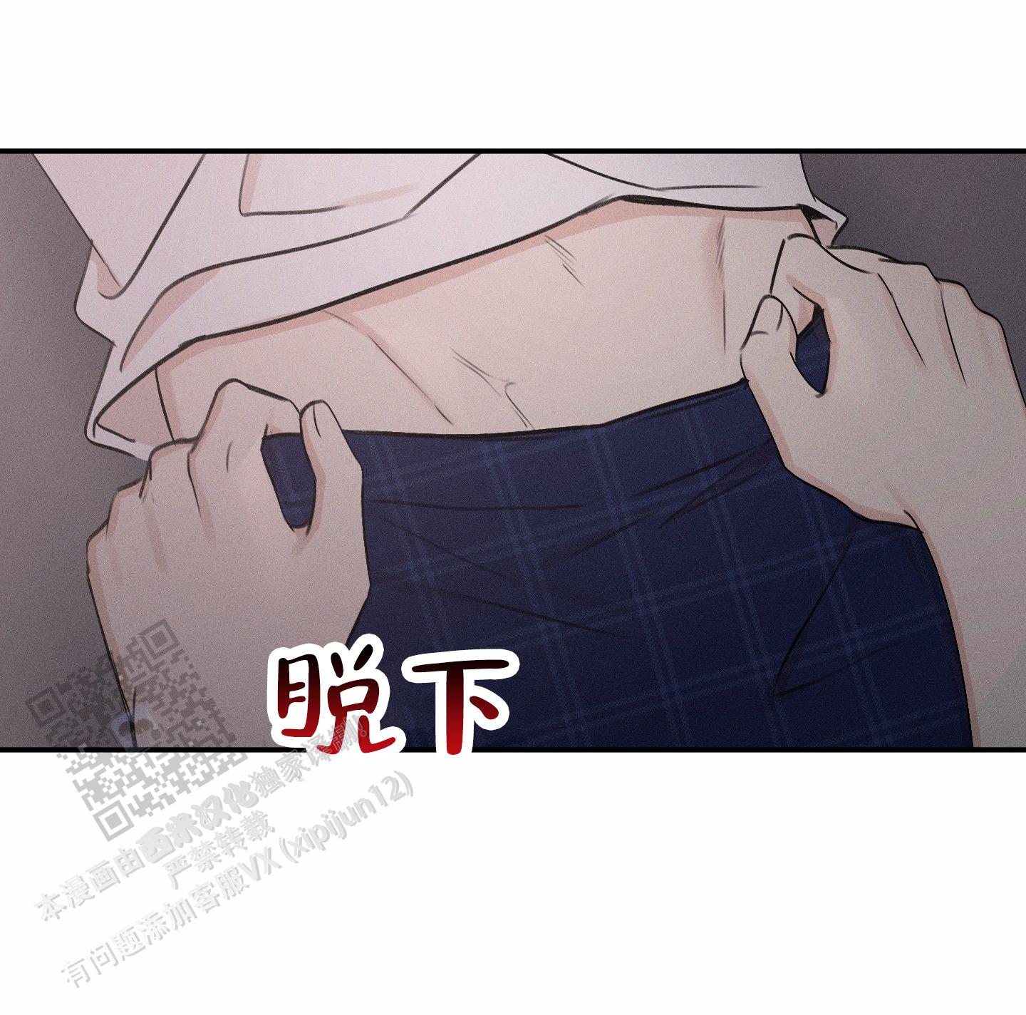 第8话0