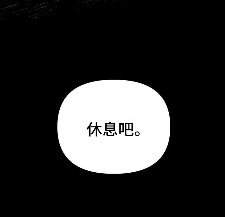 第3话0