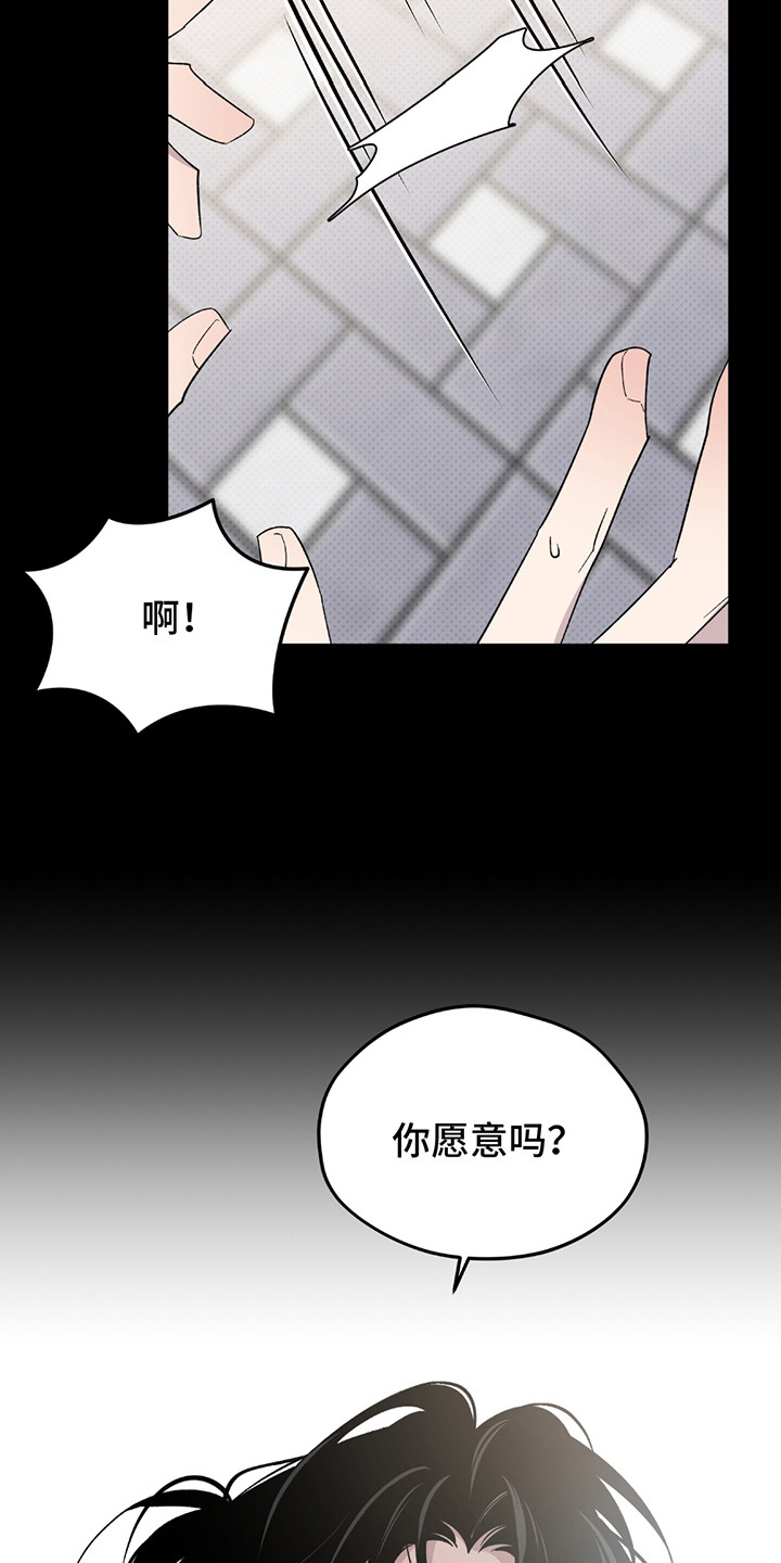 第4话0