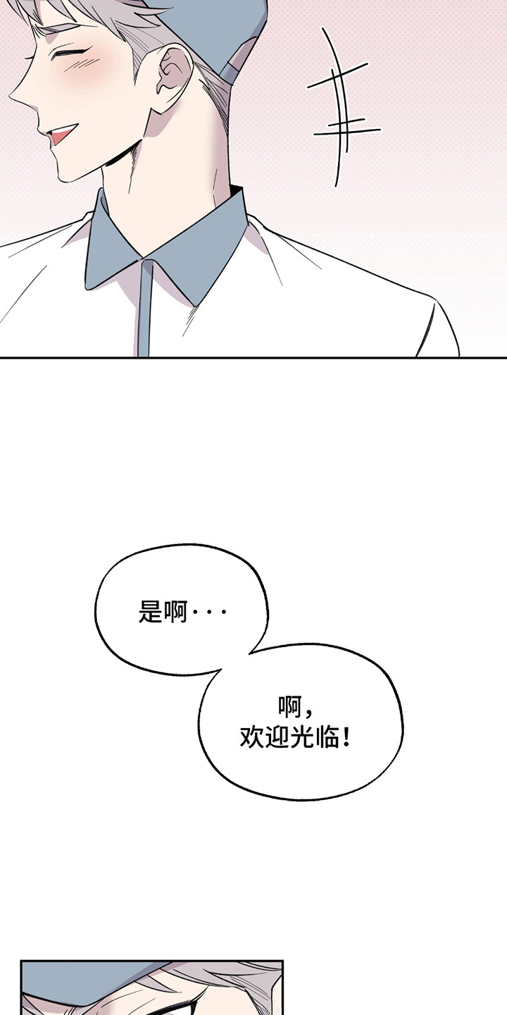 第4话0