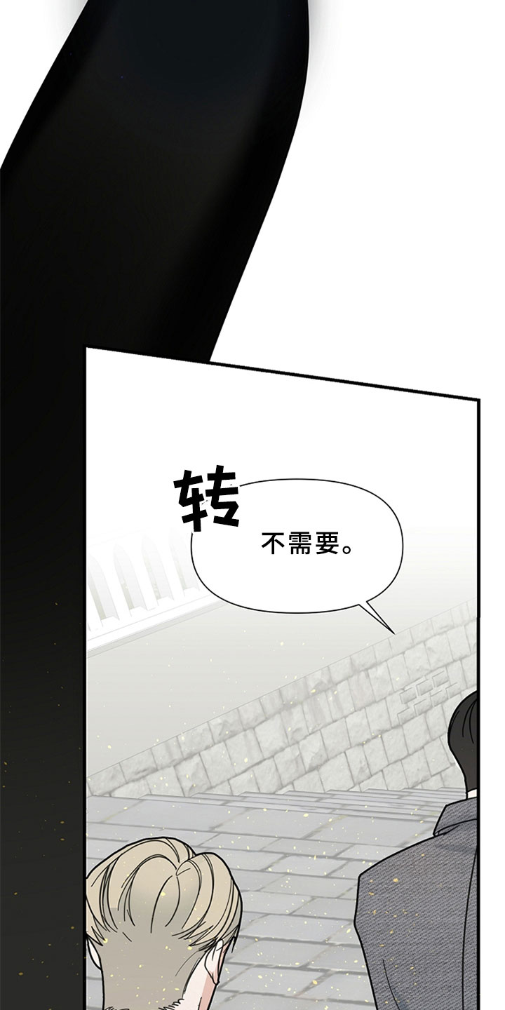 第3话0