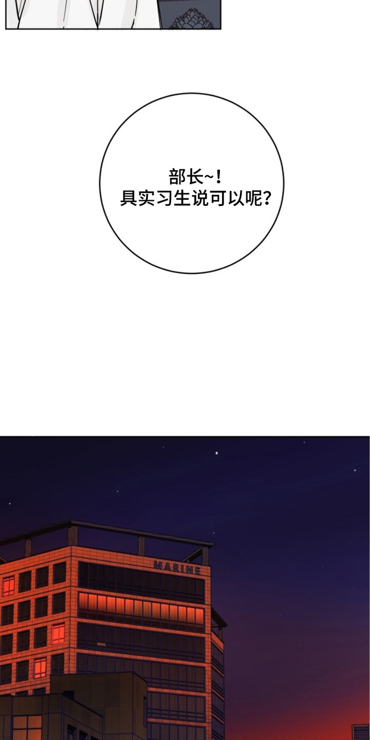 第9话0