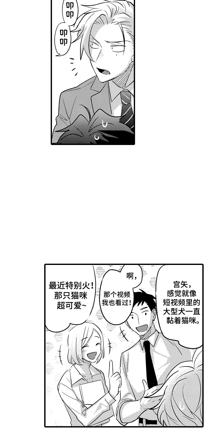 第4话0