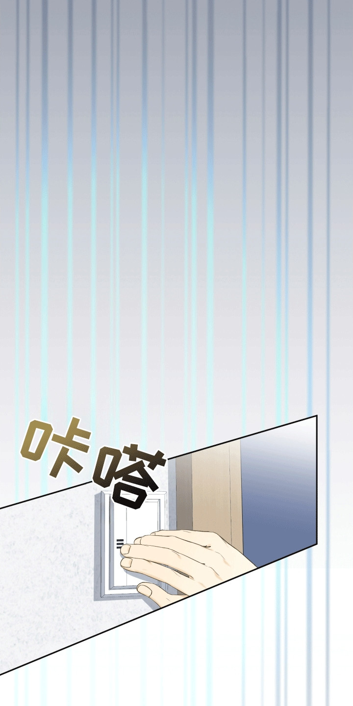 第3话0