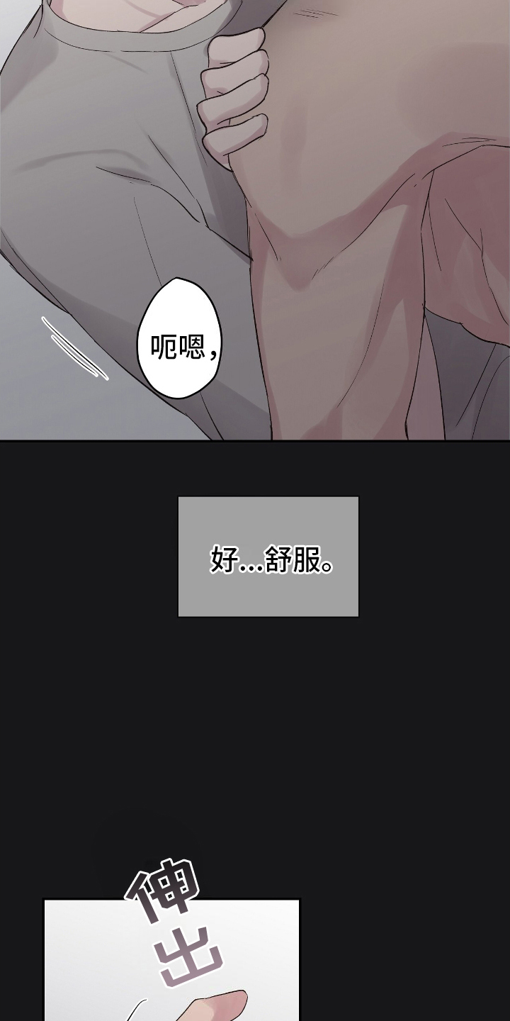 第6话0