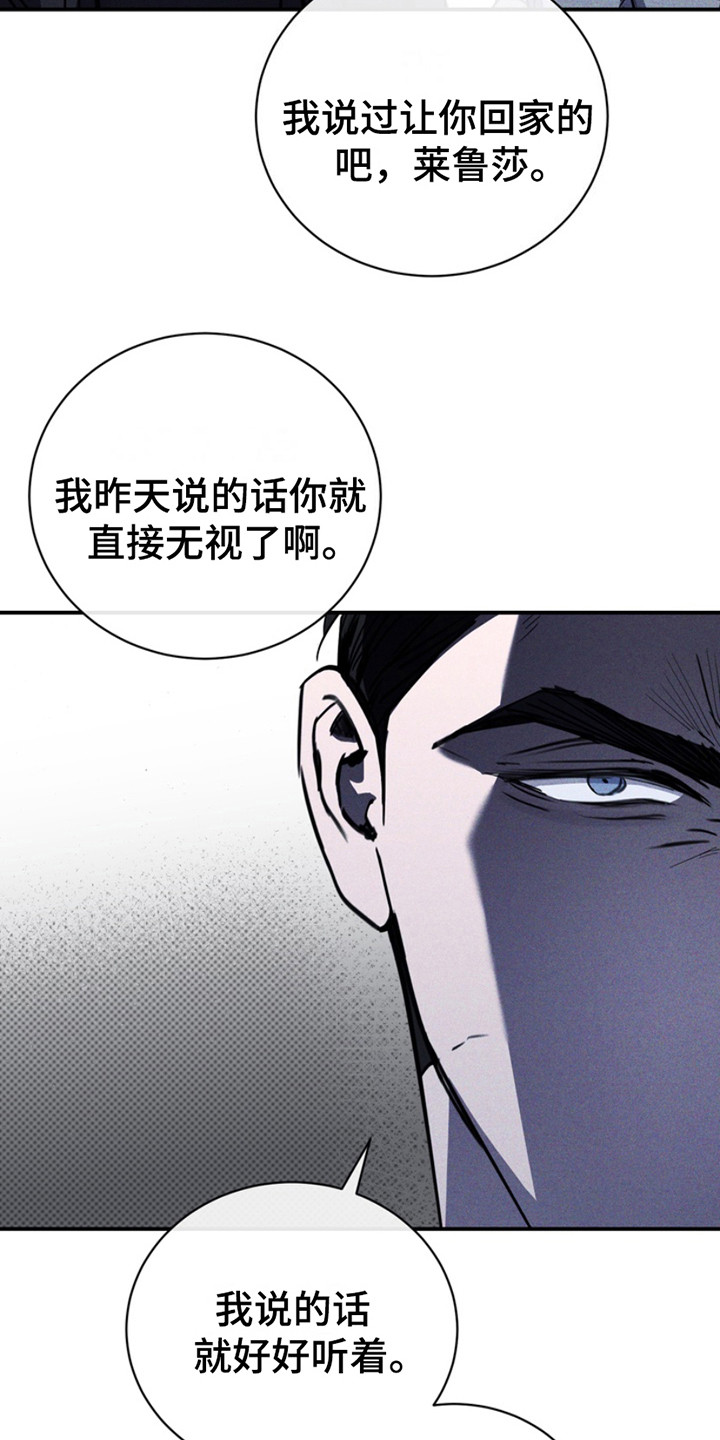 第9话0