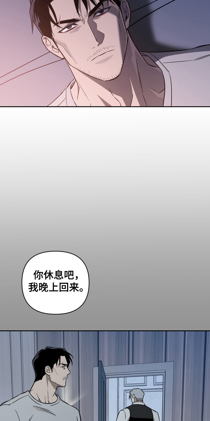 第4话0