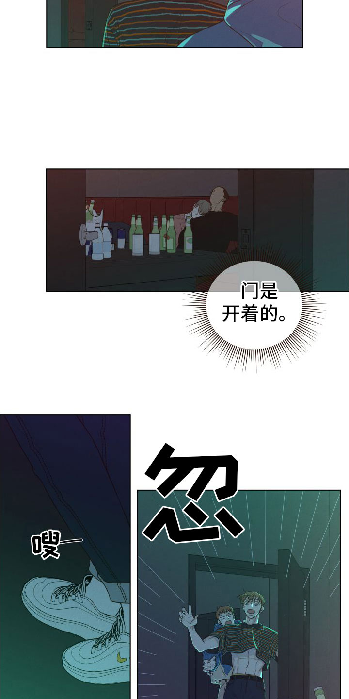 第3话1