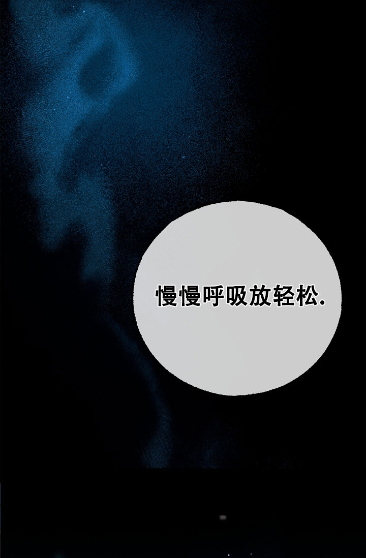 第3话1