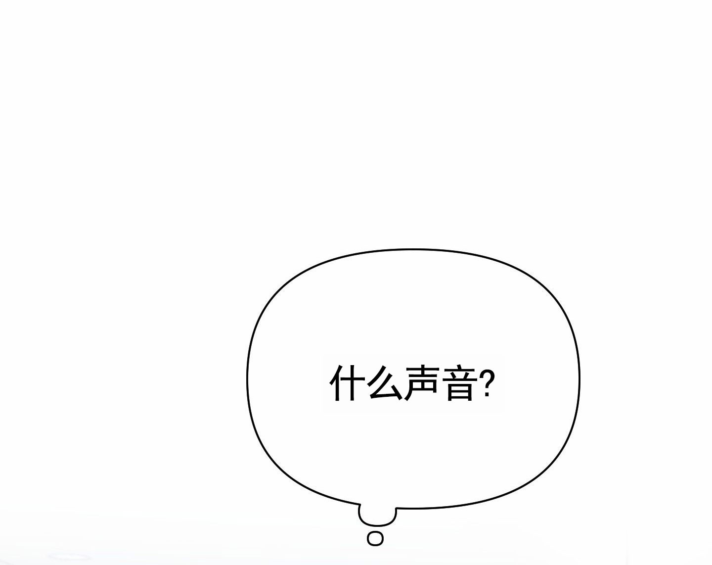 第3话0