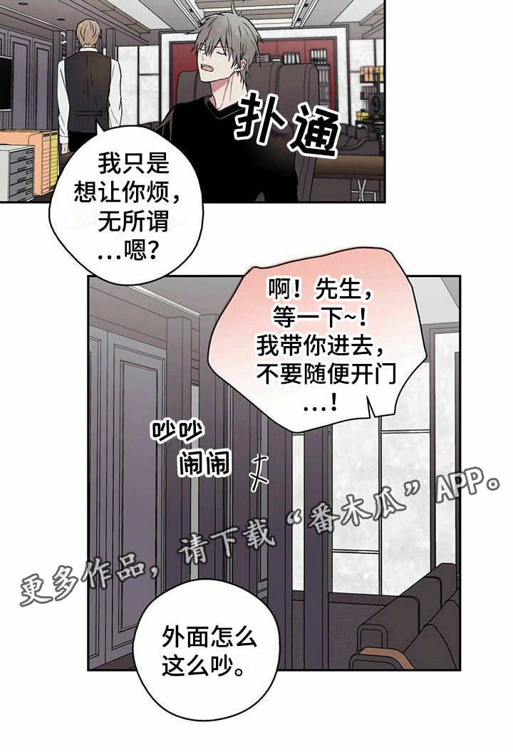 第4话1