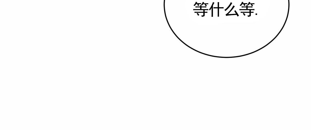 第4话0