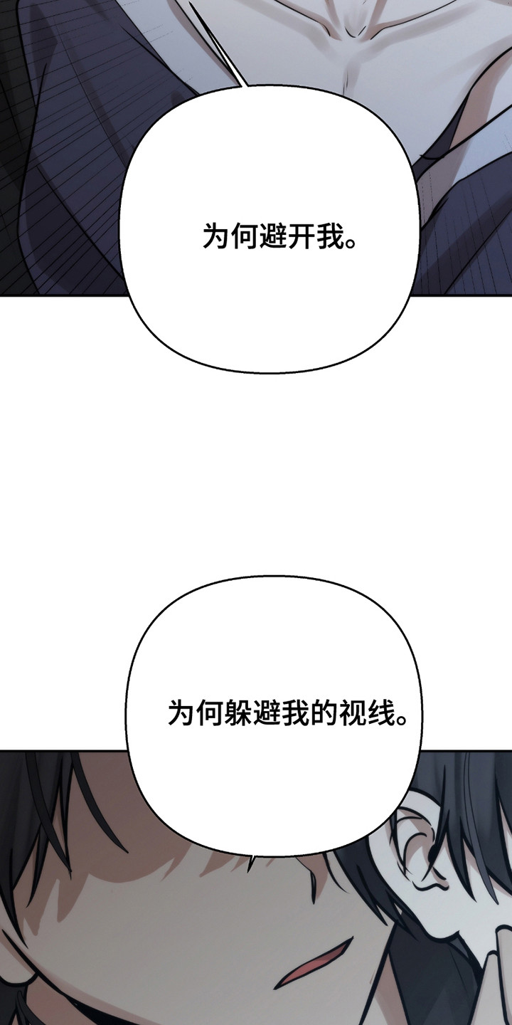 第9话0