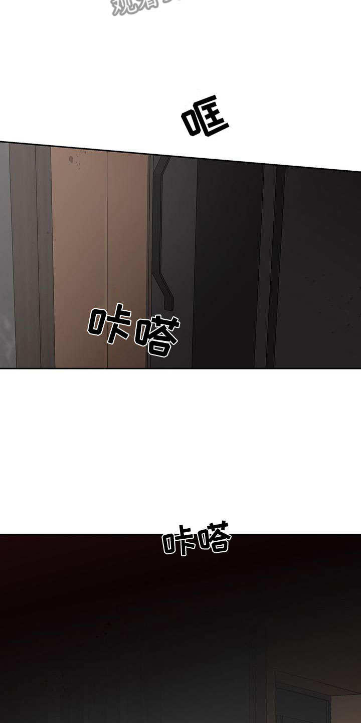 第6话0