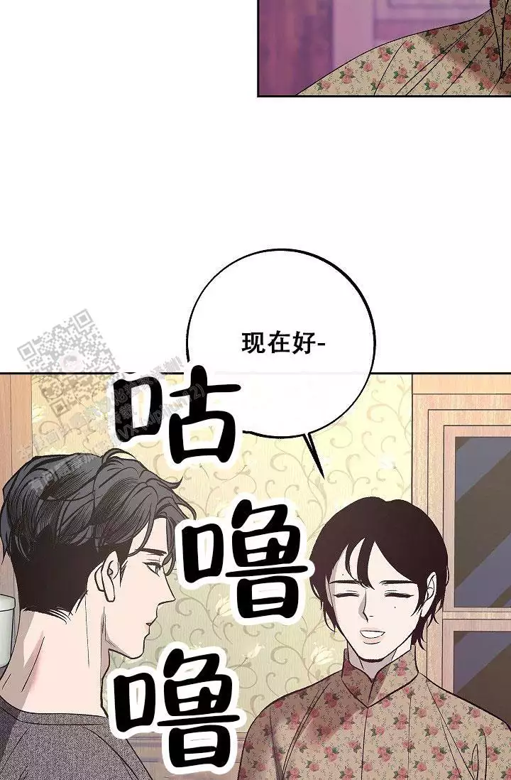 第5话0