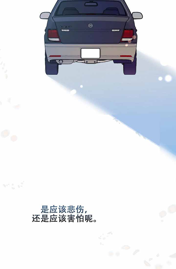 第1话0