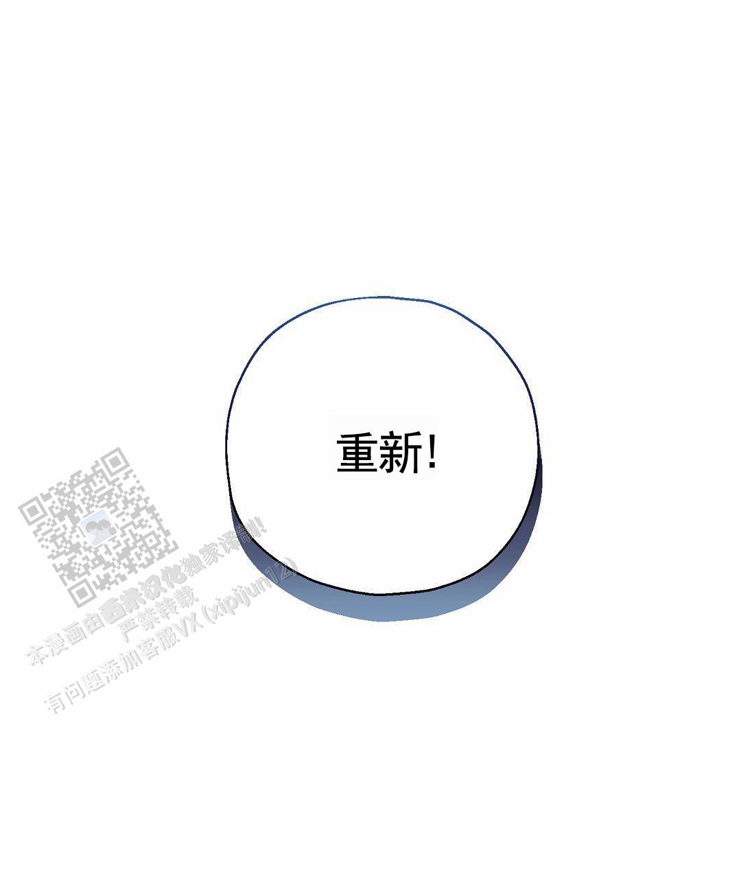 第4话0