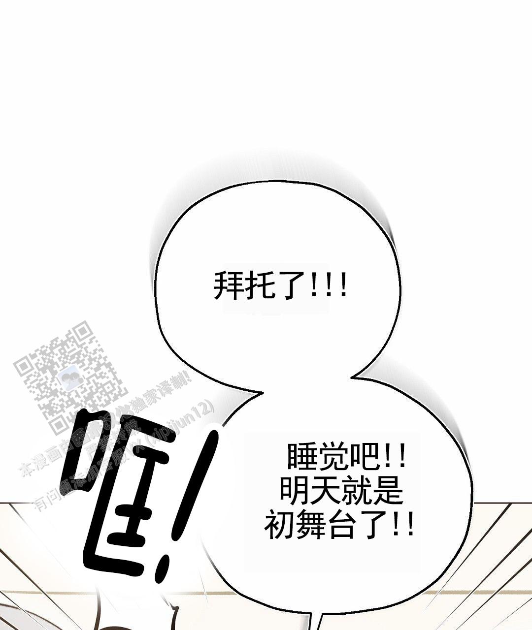 第6话0