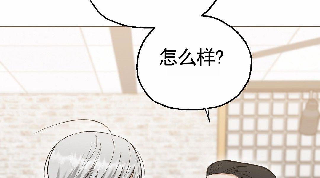 第4话0