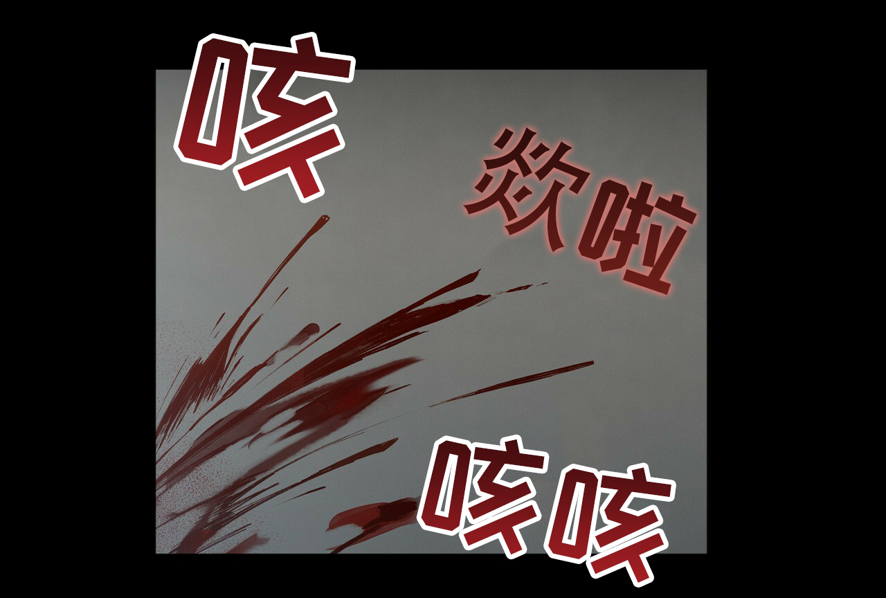 第1话0