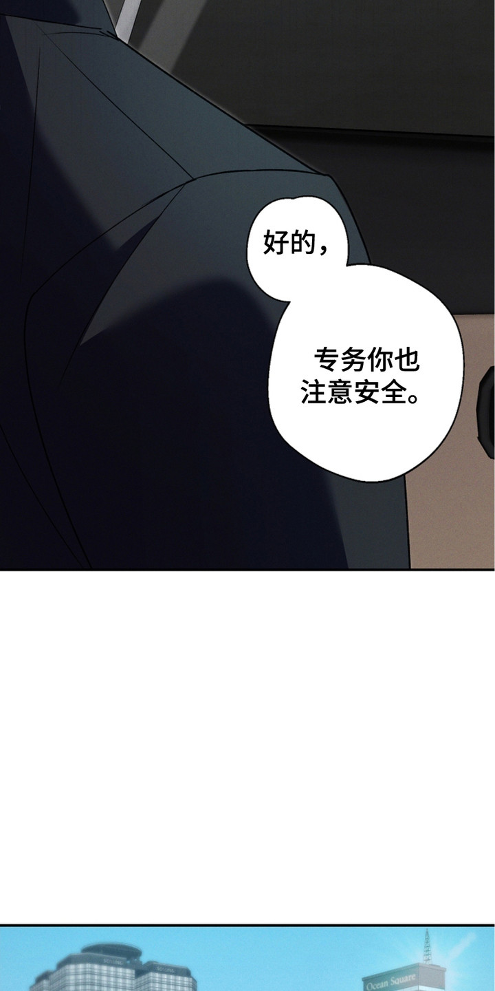 第9话0