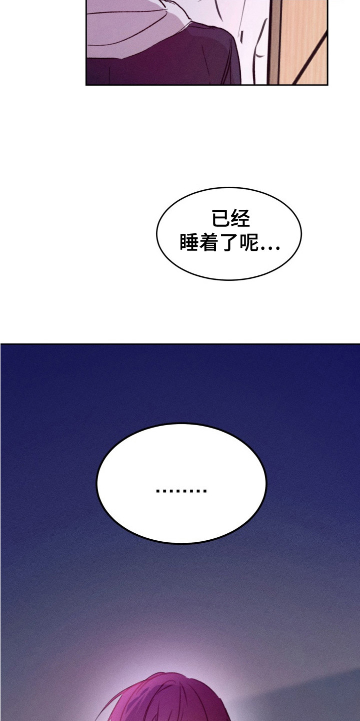 第3话0