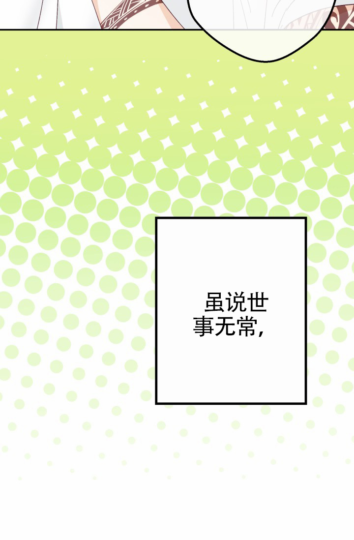 第1话0