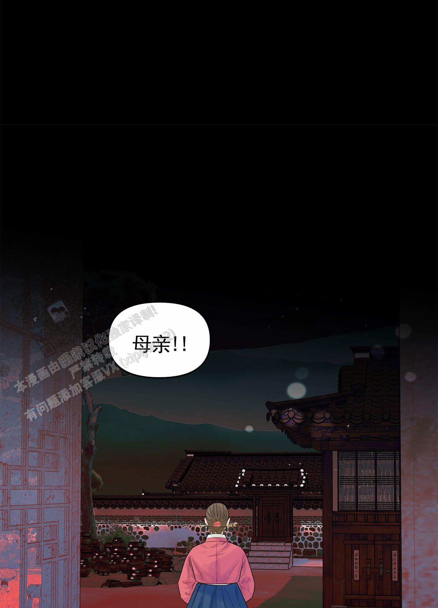 第9话1