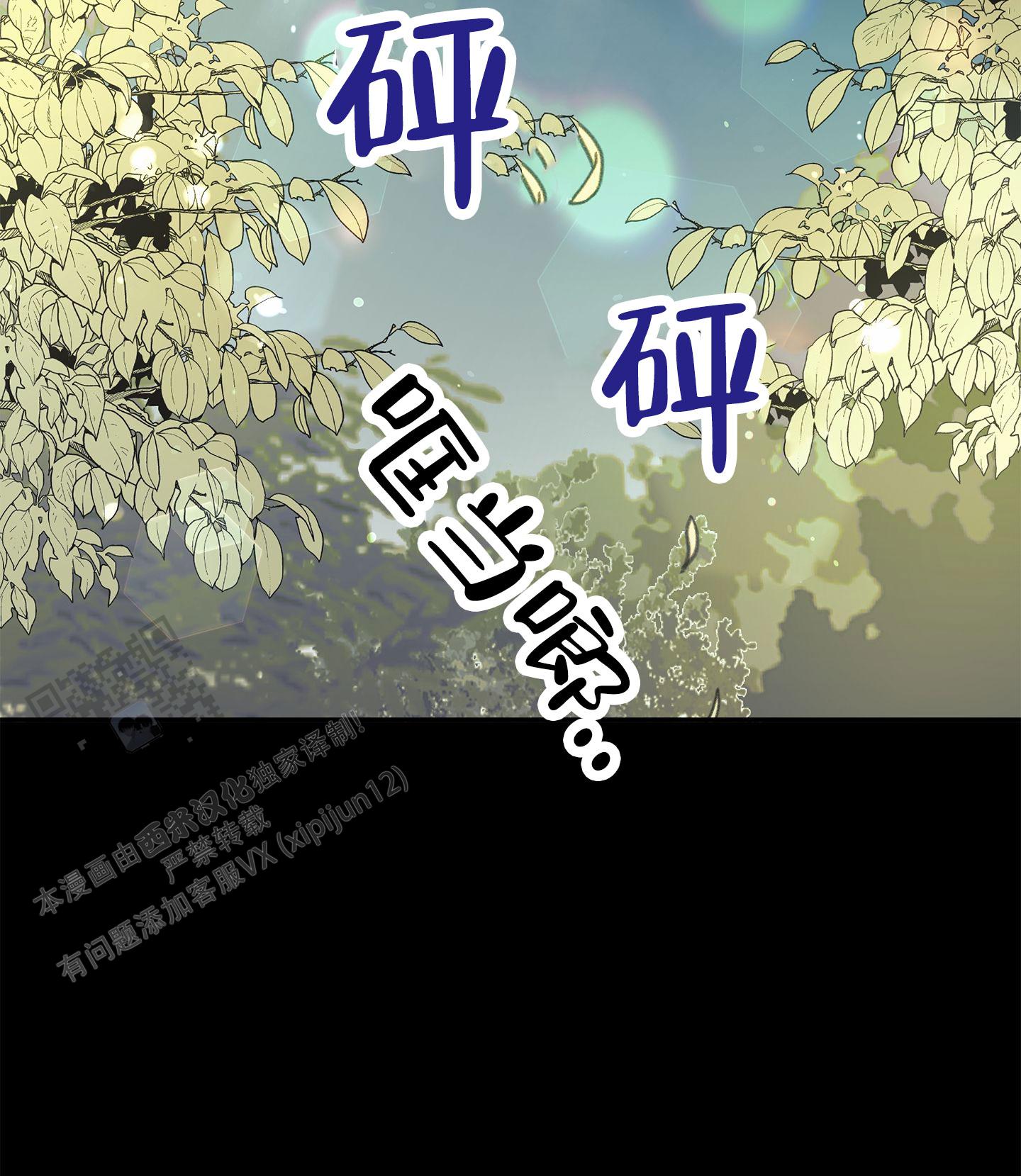 第7话0