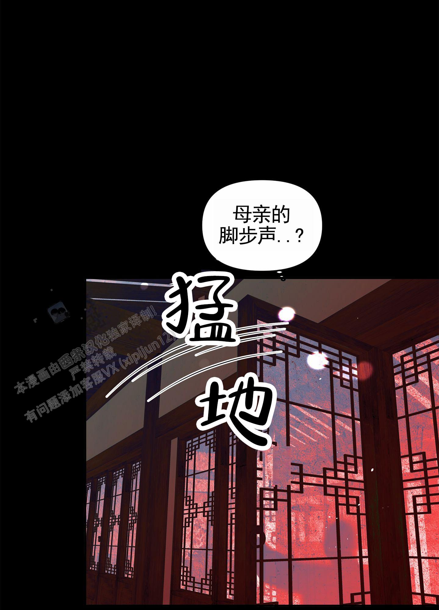 第9话0