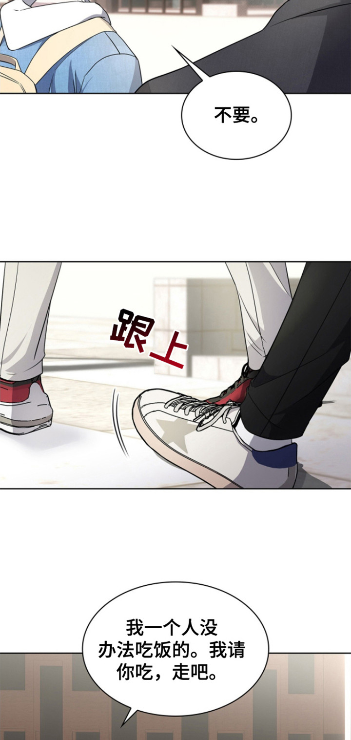 第9话0