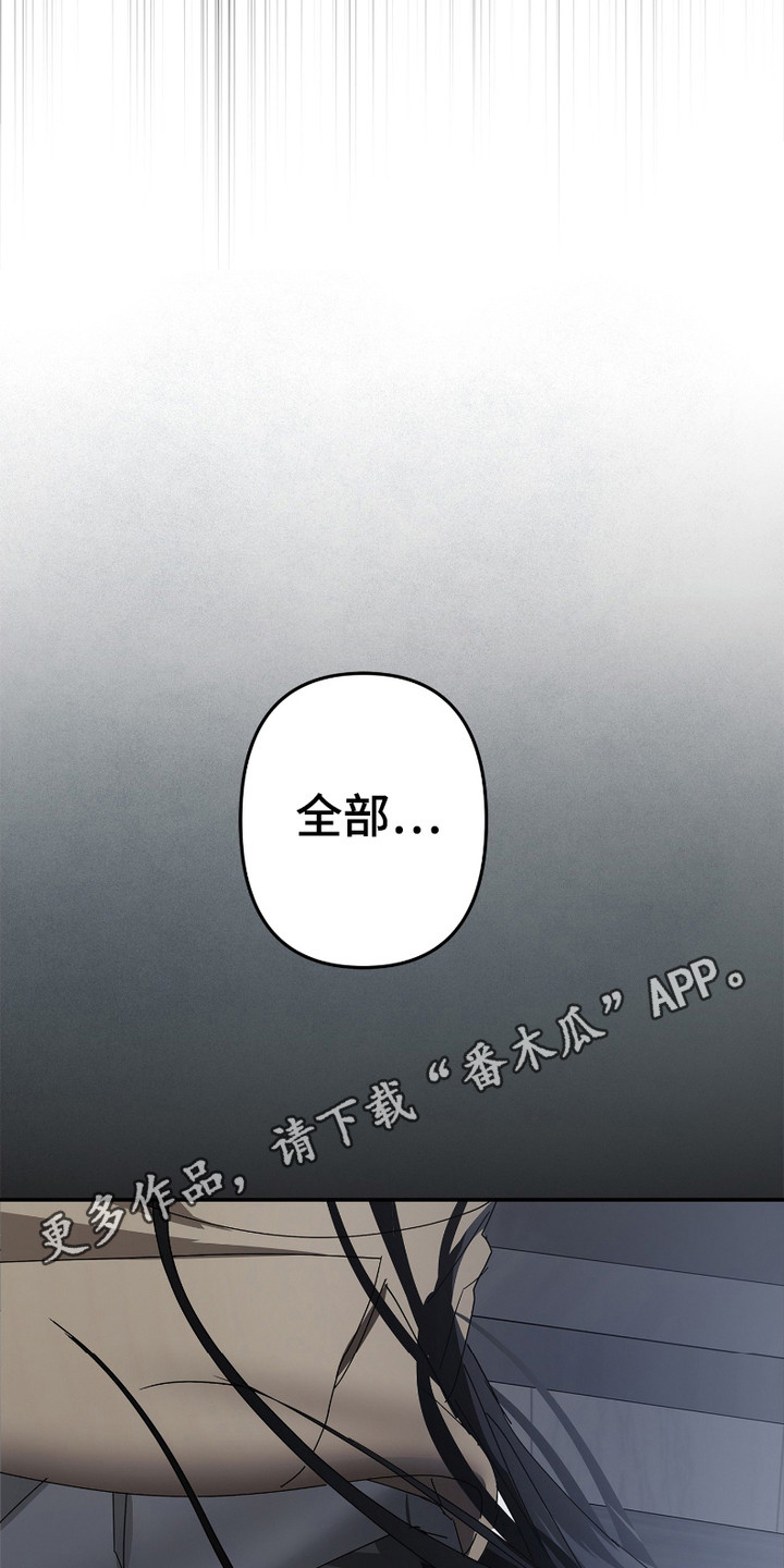 第5话1