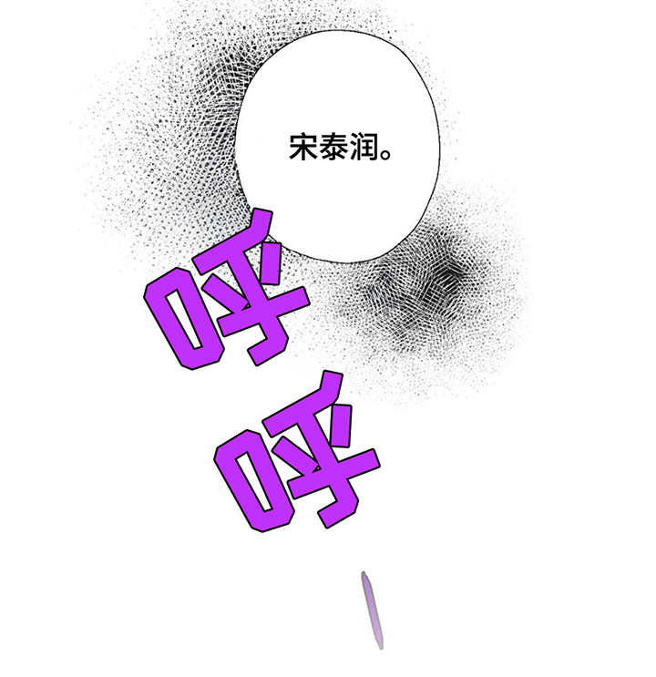 第3话2