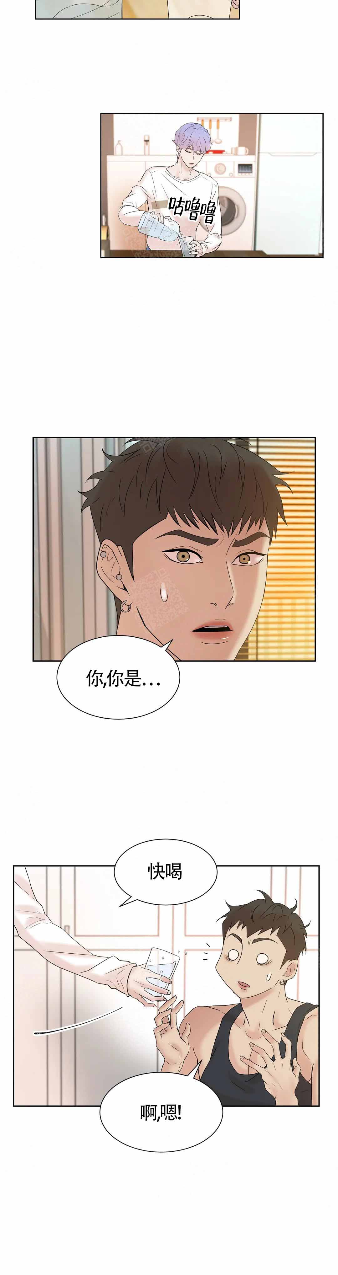 第9话1