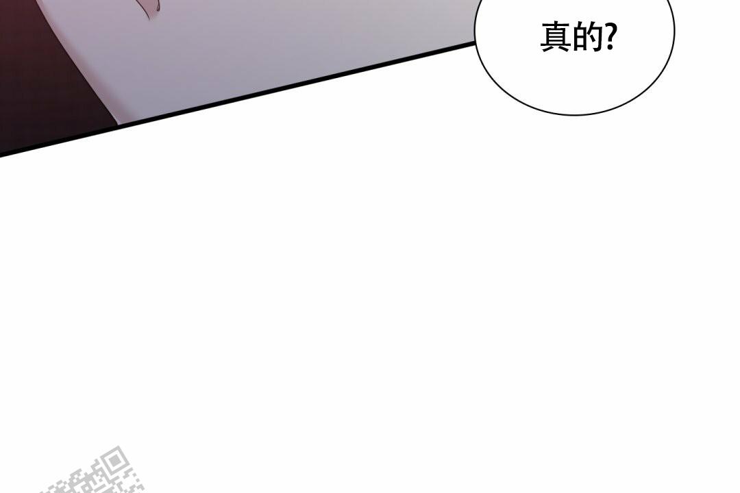 第4话2