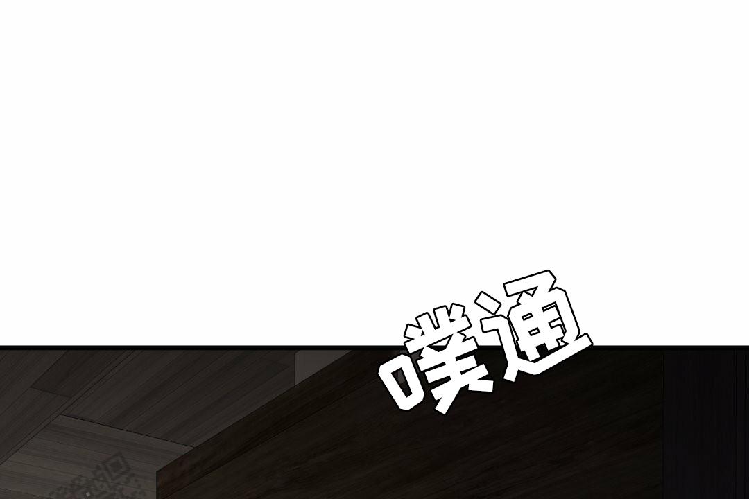 第5话1