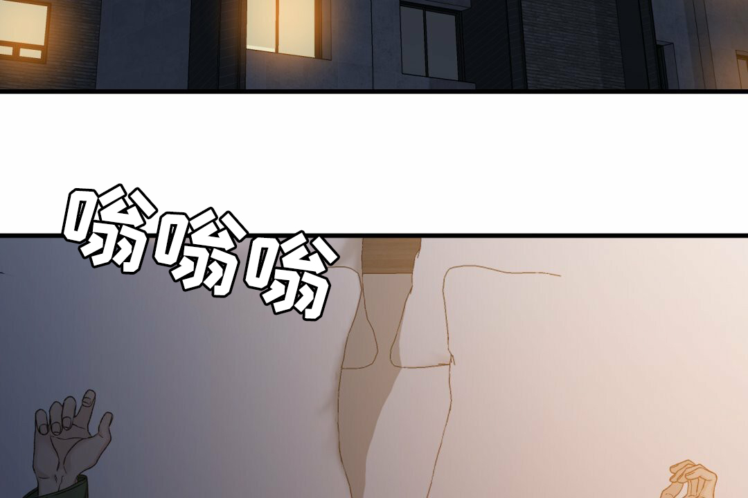 第3话2