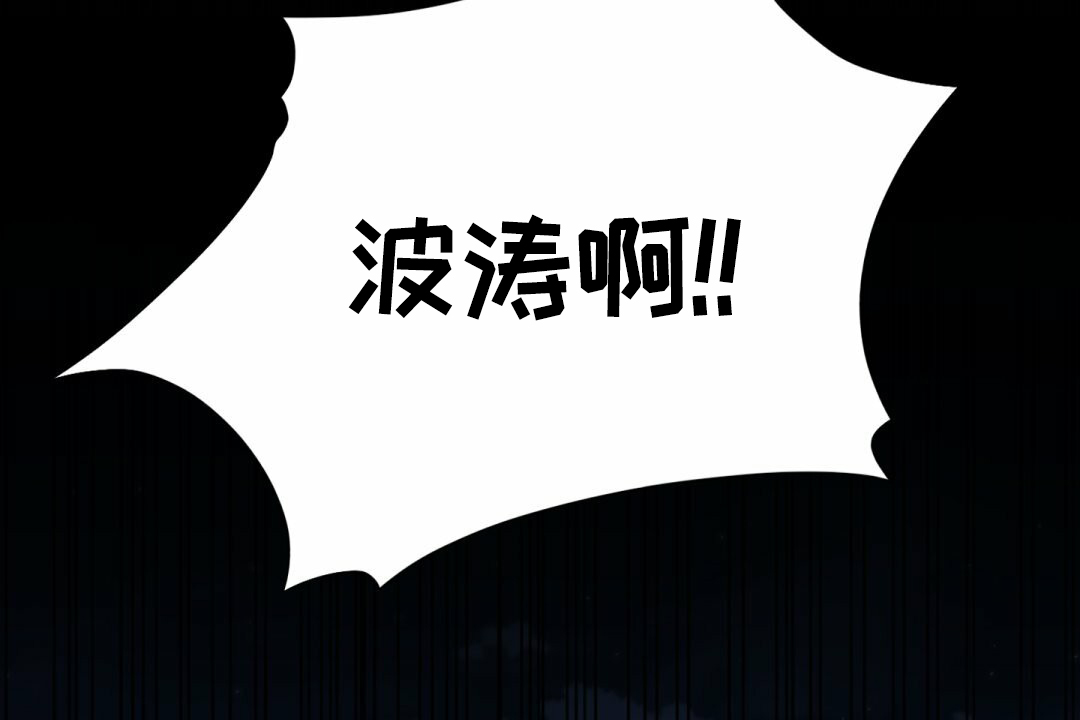 第3话0