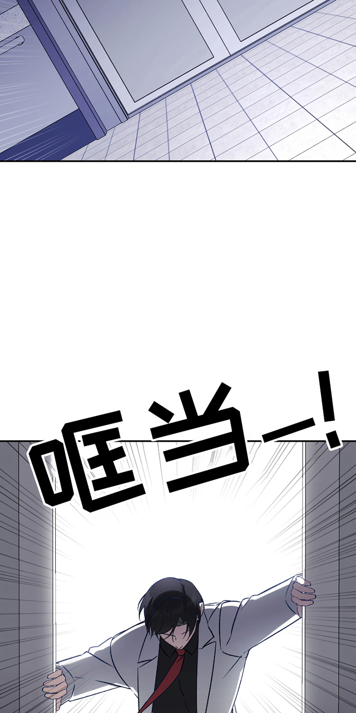 第6话2