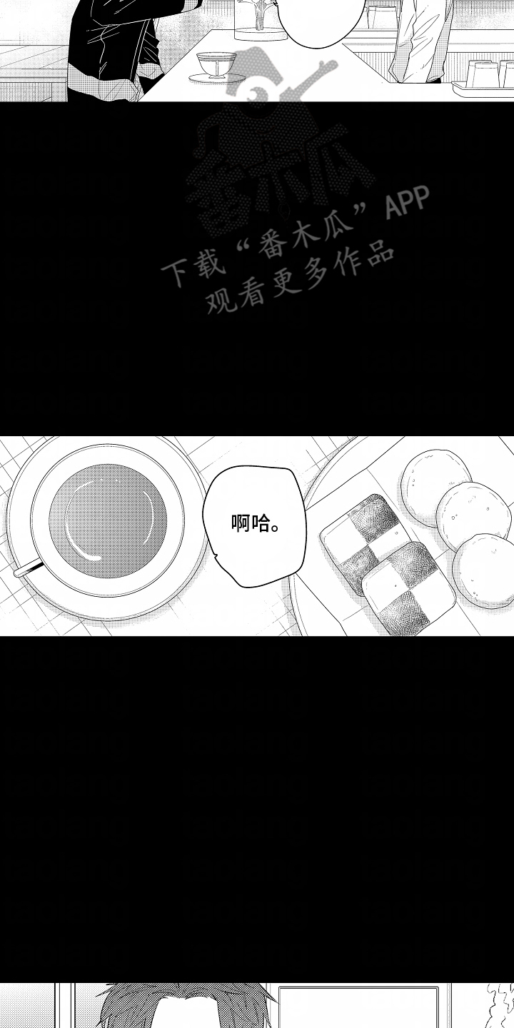 第5话1