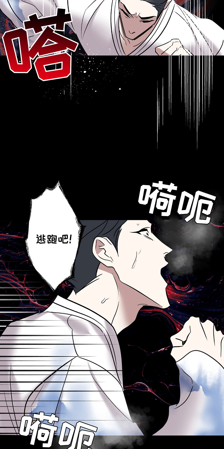 第1话0