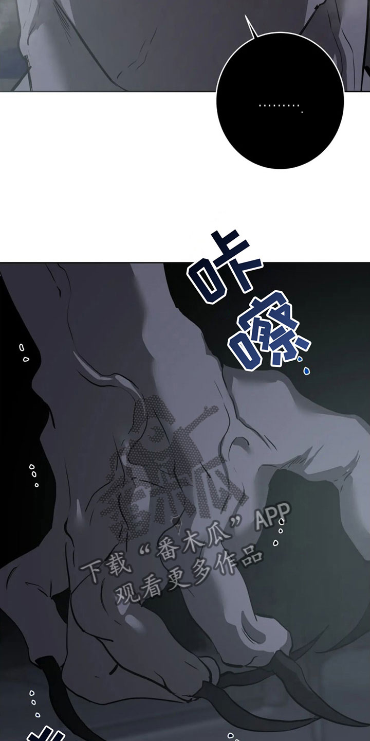 第4话0