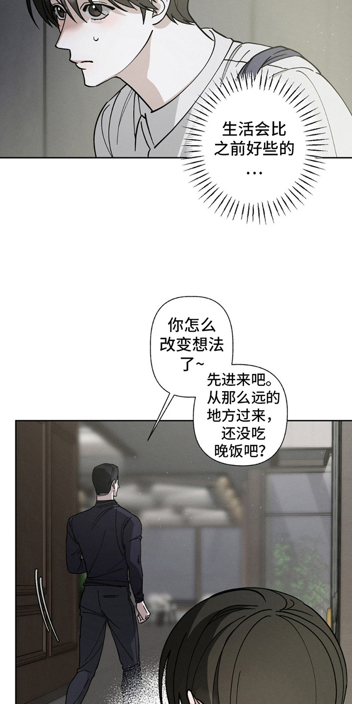 第6话0