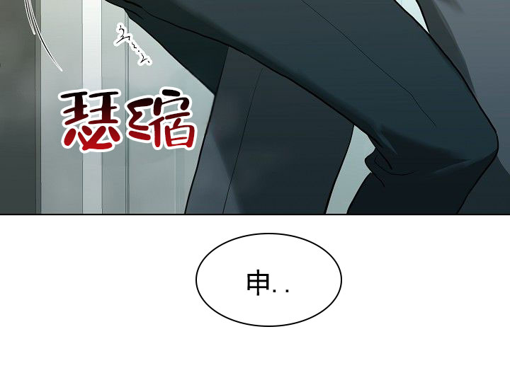 第3话0