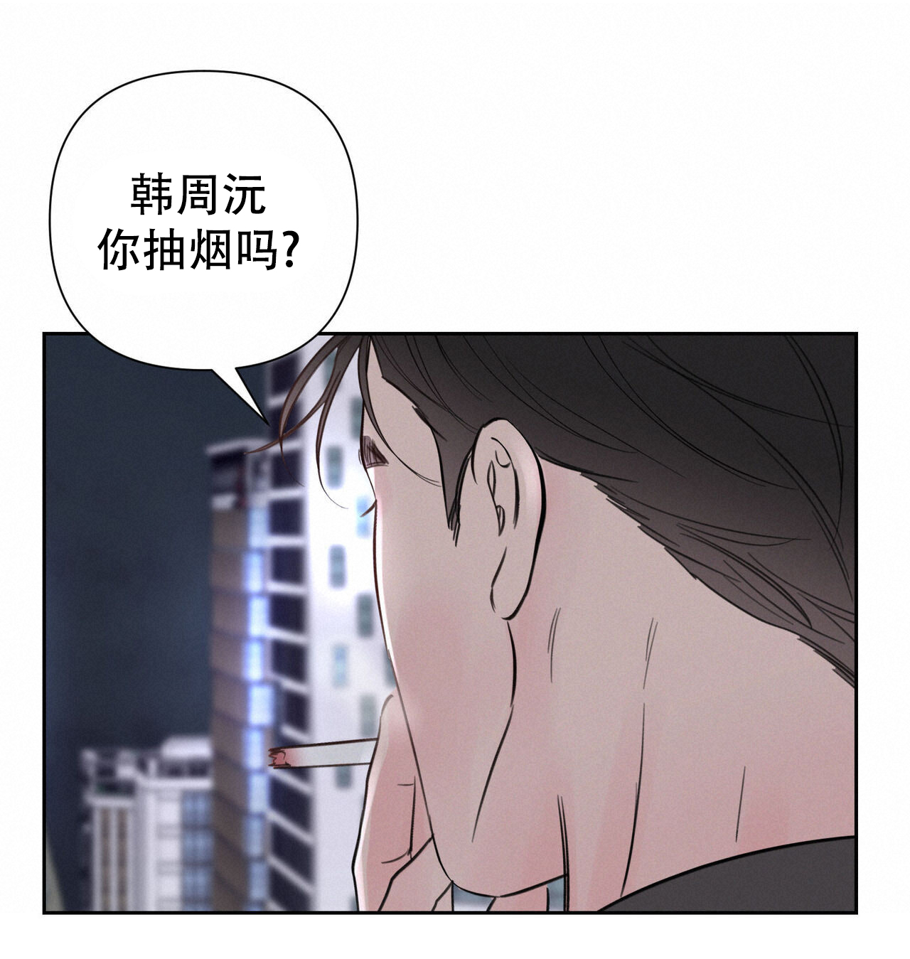 第4话2