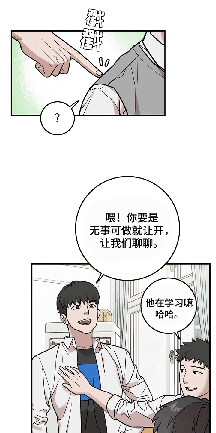 第4话0