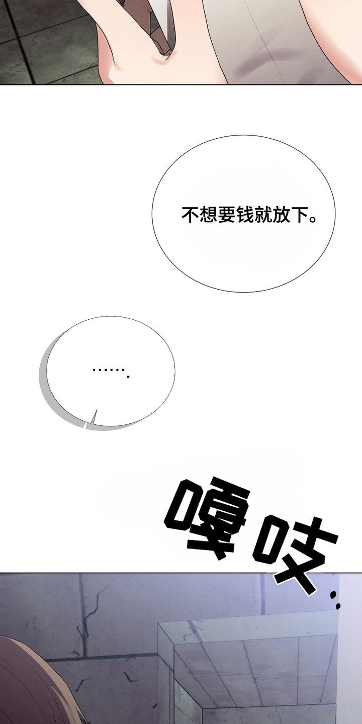 第9话0