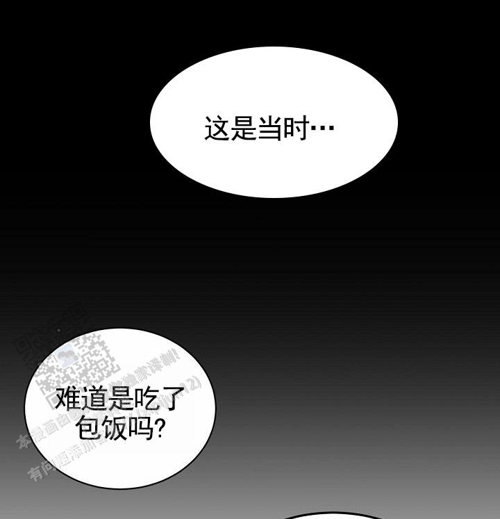 第5话1