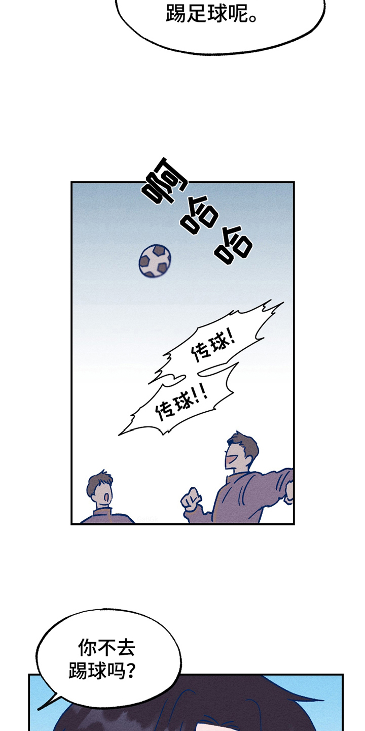 第3话1